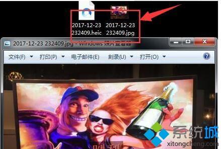 heic��ʲô�ļ�����δ��_?