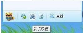 win8系統(tǒng)連接蘋果無線鍵盤的方法 win8系統(tǒng)連接蘋果無線鍵盤的方法