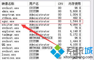 Win8.1ϵ�y��΢ܛ��ֹ���bBingƴ��ݔ�뷨�Ľ�Q�k��