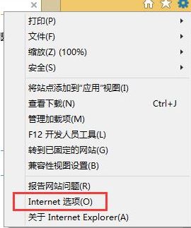 Win8ϵ�y��IE10�g�[���ھ��^��ҕ�l���]�а��bFlash����������ô�k