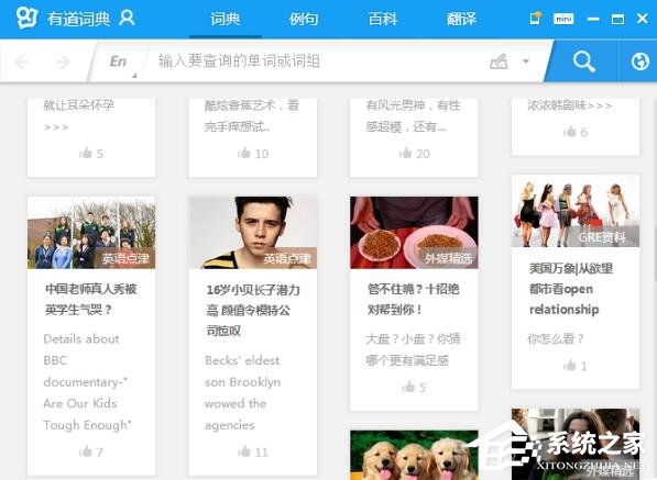 �е��~����ô�_����Ļȡ�~���ܣ�