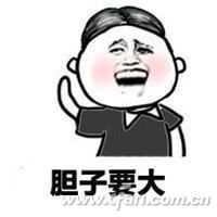 U盤出問題咋辦?只是U盤的問題嗎? U盤出問題咋辦?只是U盤的問題嗎?