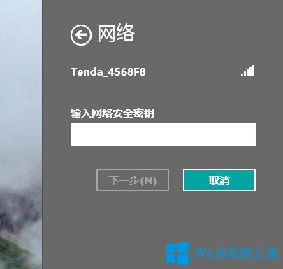 Win8�o���W�j�o���B����ô�k