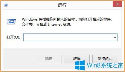 Win8�_�C��ʾ��Wuauclt.exe���ó����e�`���Ľ�Q�k��