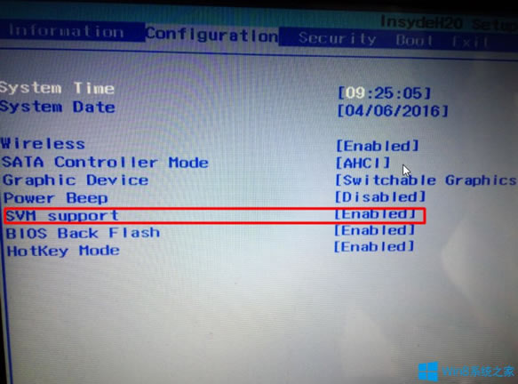 Win8ϵ�y(t��ng)�_��Hyper-V̓�M�C�ķ���