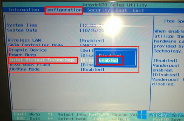 Win8ϵ�y(t��ng)�_��Hyper-V̓�M�C�ķ���