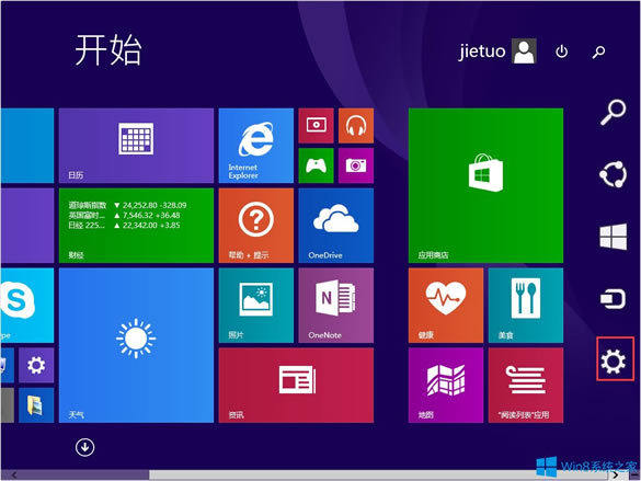 Win8��X�P(gu��n)�C(j��)����I�D��(bi��o)��ô�O(sh��)�ã�