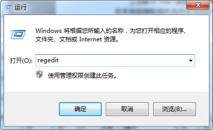 ����Windows7ϵ�y(t��ng)��������ʾ��