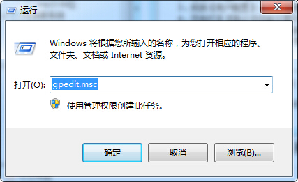 ����Windows7ϵ�y(t��ng)��������ʾ��