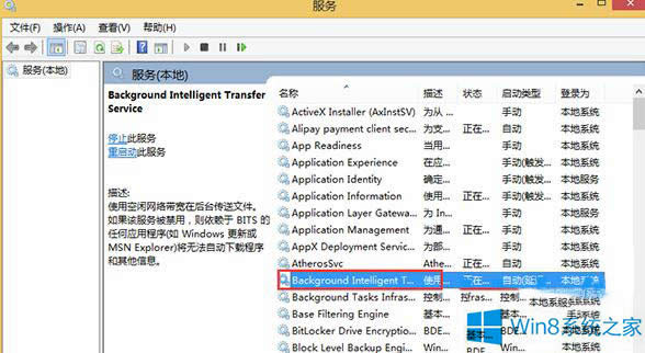 Win8.1����Win10����99%�e�`80240031��̎���k��