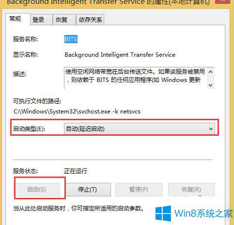 Win8.1����Win10����99%�e�`80240031��̎���k��