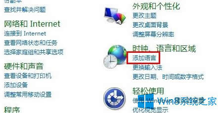 �Ԓ����Win8�o(w��)��ݔ�딵(sh��)����耵�̎������