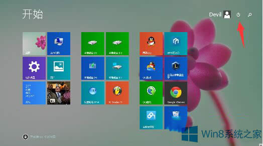 ���bWin8.1���_ʼ��Ļ�ϵ��Դ���o��ʧ����λ֏ͣ�