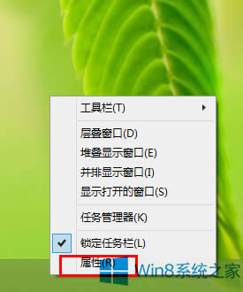 Win8���ָ�����Ͻǟo���{���������o��ô�k��