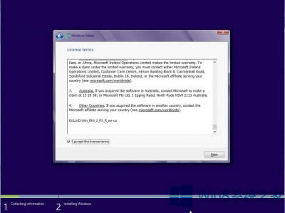 �����ֹWin8.1���b�r�Ԅӄ����[�������օ^��