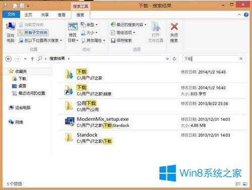 Win8.1ϵ�y�����������Ĳ��E