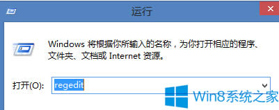 Win8��ֹ�@��Ӳ�����ٵļ���