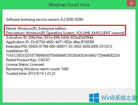 Win8.1ϵ�y��ӛ���������ô�һأ�