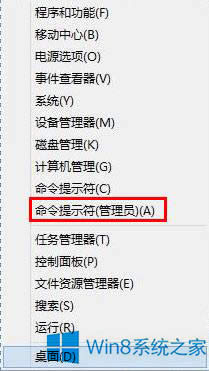 Win8ϵ�yIE�g�[���]�а��bFlash����Ľ�Q�k��