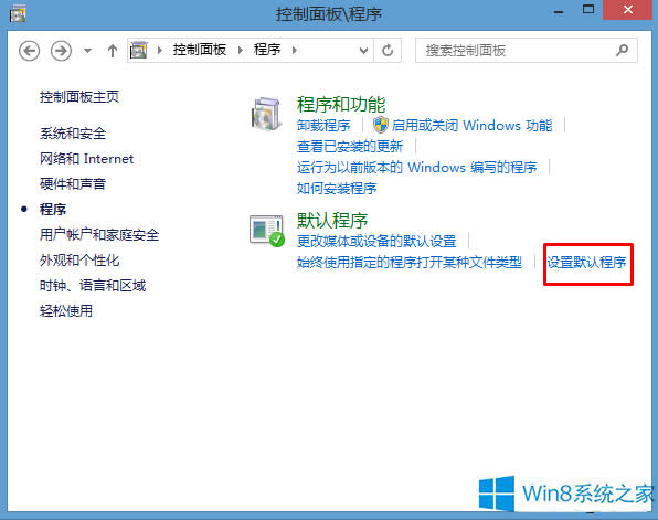 Win8ϵ�yQQ���朽Ӵ��_��ô̎����