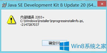 Windows8.1���bܛ���r�����Ȳ��e�`2203�đ�����ʩ