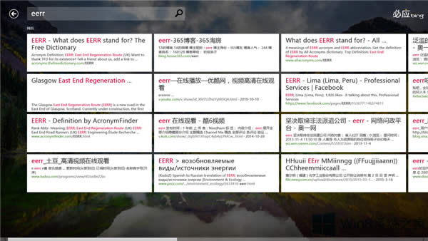 Win8�ؑ������в��@ʾ�DƬ��ҕ�l��ô��Q��