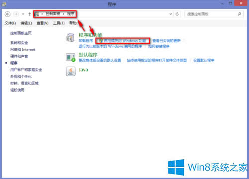 Win8ϵ�y�FTP�������ļ���