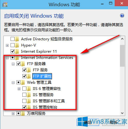 Win8ϵ�y�FTP�������ļ���