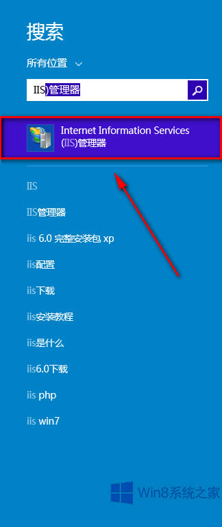 Win8ϵ�y�FTP�������ļ���