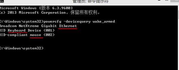 ��ν�QWin8.1���ߺ�o(w��)�����ѵĆ�(w��n)�}��