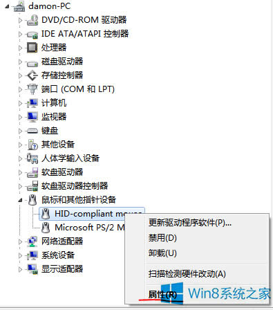 ��ν�QWin8.1���ߺ�o(w��)�����ѵĆ�(w��n)�}��