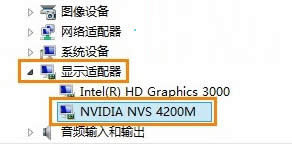 ��ν�QWin8.1ʹ��IE11�@ʾ�����Ć��}