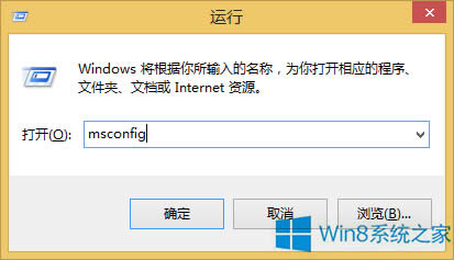 Win8升級Win8.1報(bào)錯(cuò)0x80004003的原因及解決方案