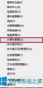 ��ô׌W(xu��)indows8.1ϵ�y(t��ng)�_�C(j��)�r�Ԅ��B�ӌ�����