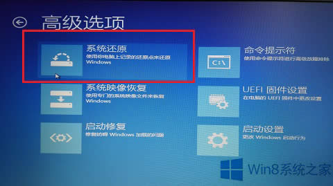 Win8���b�a���؆�����F�����e�`c00000022���ޏͷ���