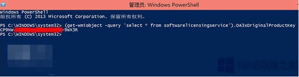 �����ȡ�Pӛ���A�bWin8.1�ļ�����耣�