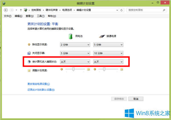Win8.1ϵ�y(t��ng)��֧������Ո����ô�k��