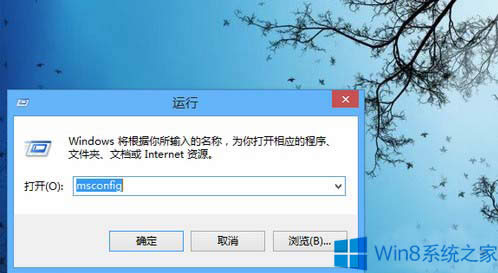 Win8怎么關(guān)閉GUI引導(dǎo)?Win8加快開機(jī)速度的技巧