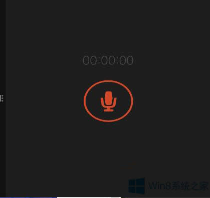 Win8.1ϵ�y�Ԏ�����C�ļ��ı���·��