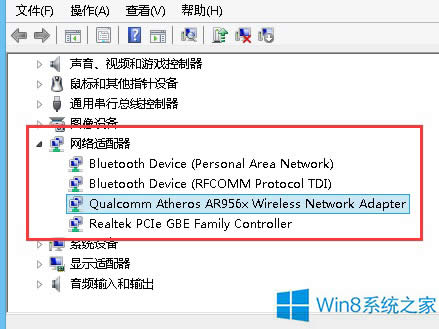 Win8����{���W�����ʁ��������d�ٶȣ�