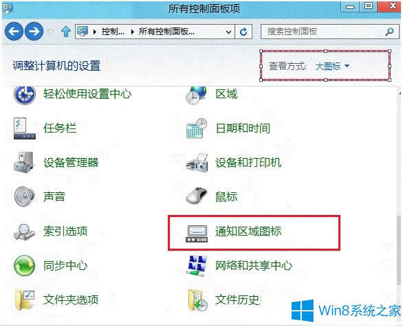 Win8�������½��Z�ԙ���ʧ��ô�֏ͣ�