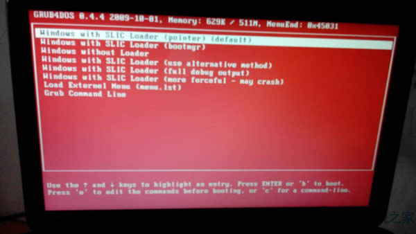 Win8.1�P�]Secure Boot���_�C����׃�t��ô�k��