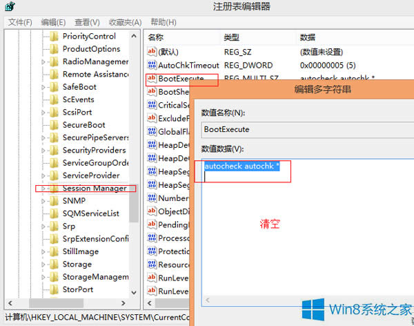 ���ȡ��Windows8ϵ�y�_�C����������