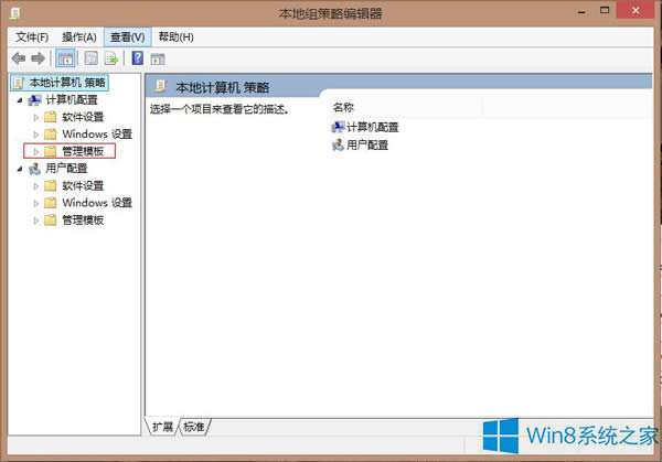 如何在Win8電源按鈕上添加休眠選項(xiàng)?
