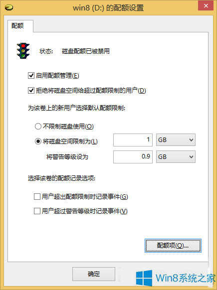 Win8.1ϵ�y���ƴűP���gʹ�õķ���