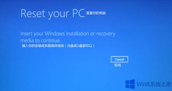 Win8.1��ӛ�����ܴa������ã�