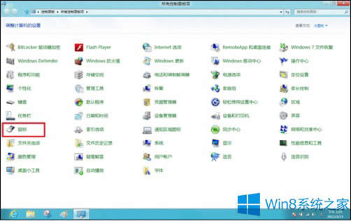 Win8��˵Č����������O�ã�