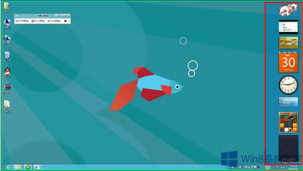 Win8�O���ڂ�߅���@ʾС���ߵĲ��E