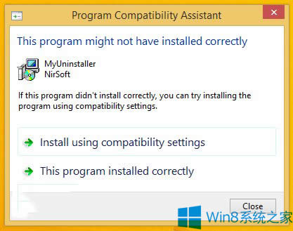 Win8����P(gu��n)�]�����Թ��ܣ�Win8.1���ü��������ֵķ���