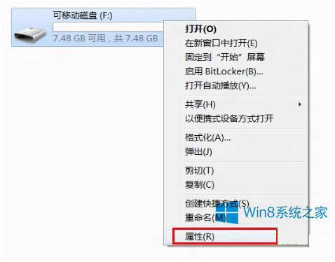 Win8����O(sh��)��ReadyBoost��Win8�O(sh��)��ReadyBoost�ķ���